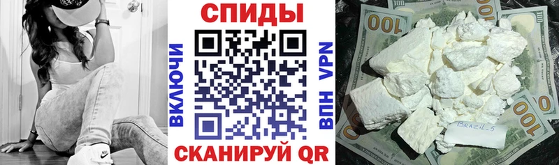 darknet формула  Озёрск  АМФ 97%  закладки  omg ONION 