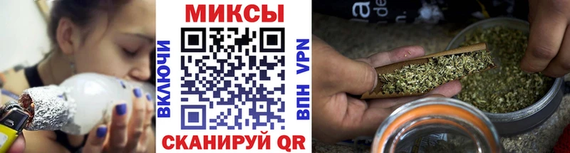 Бутират оксибутират  Озёрск 