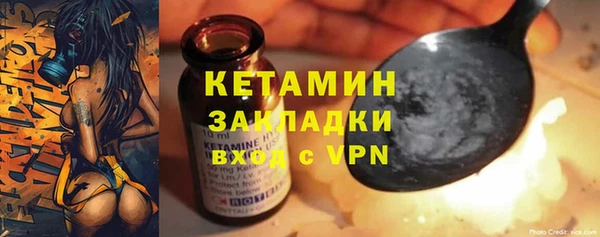 спиды Арсеньев