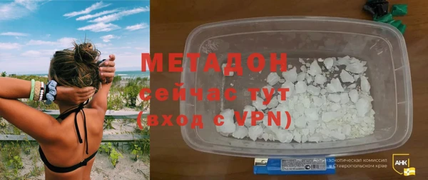 спиды Арсеньев