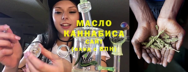 наркотики Аркадак