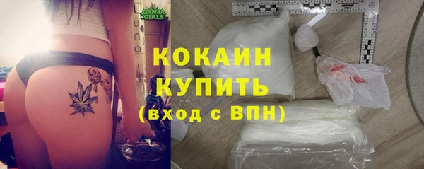 наркотики Аркадак