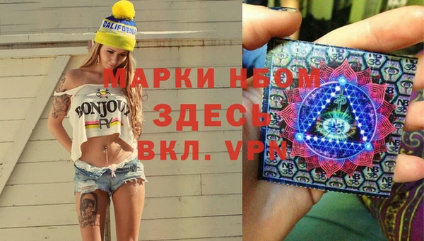 кокаин VHQ Сатка