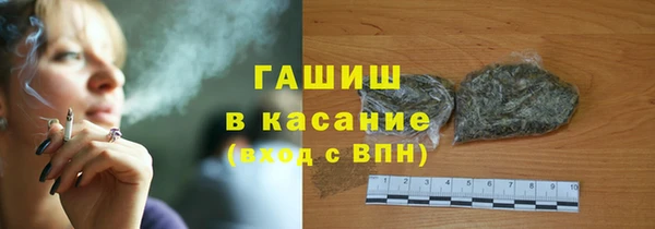 наркотики Аркадак