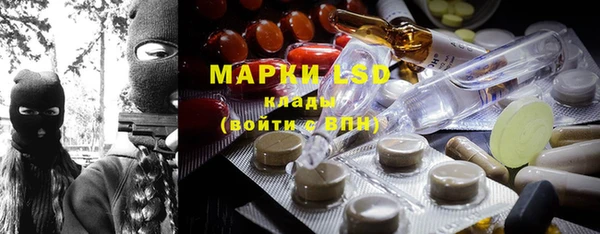 наркотики Аркадак
