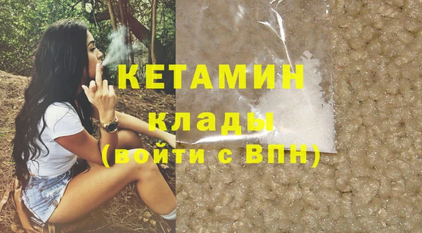 спиды Арсеньев