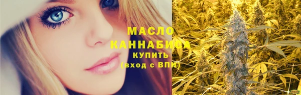 спиды Арсеньев