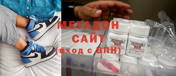 кокаин Саяногорск