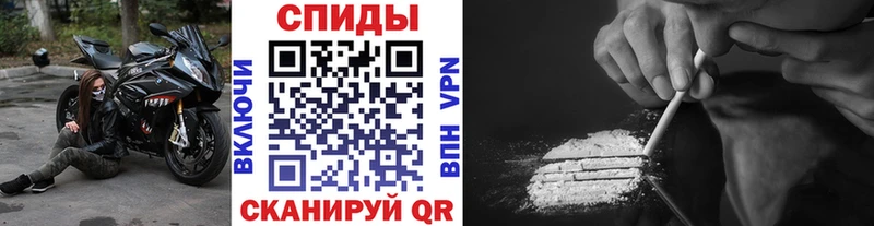 мега онион  Озёрск  Метамфетамин винт  закладка 